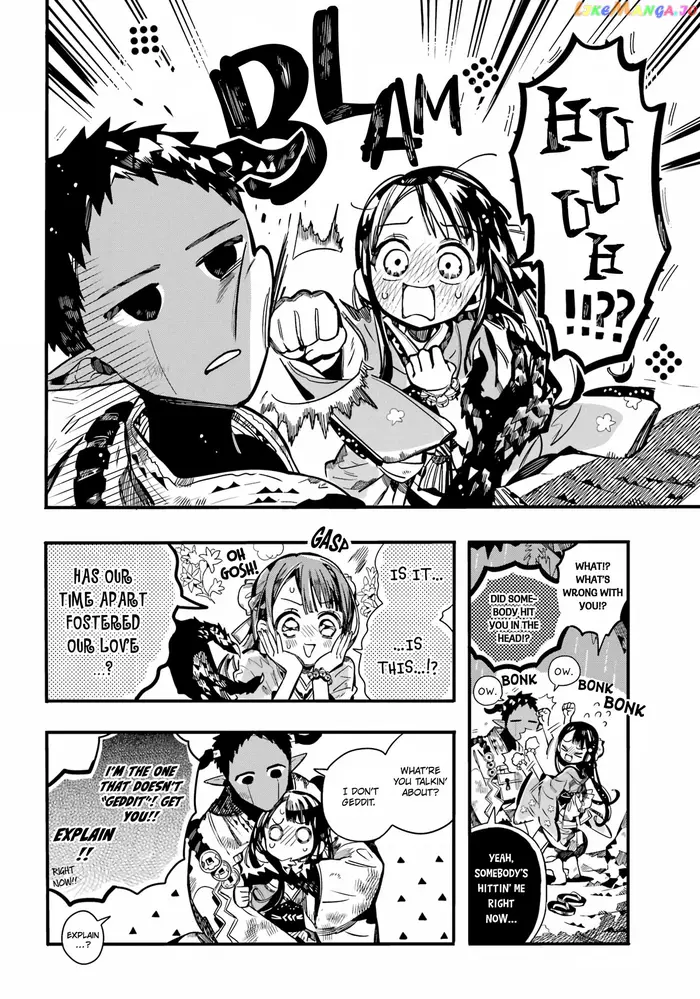 Toilet-Bound Hanako-kun Chapter 94 image 03_optimized
